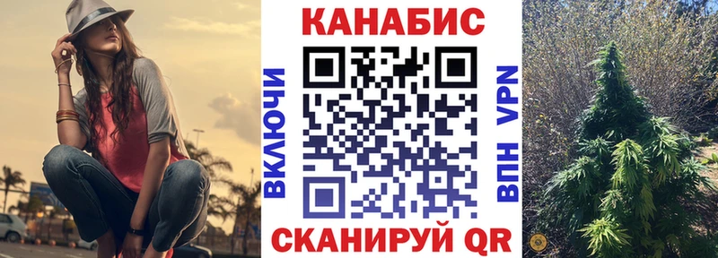 Что такое Сосенский Канабис  COCAIN  Гашиш  Меф мяу мяу 