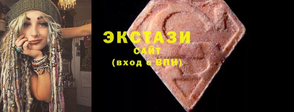 дистиллят марихуана Арсеньев