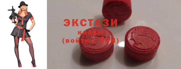 дистиллят марихуана Арсеньев