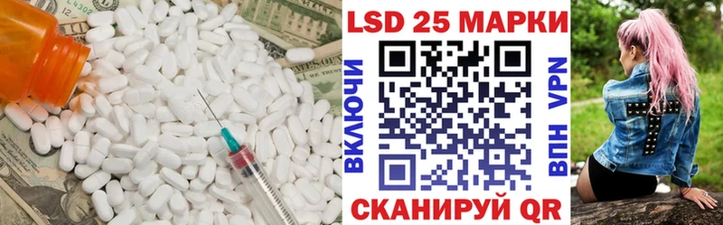 ЛСД экстази ecstasy  гидра как зайти  Сосенский 