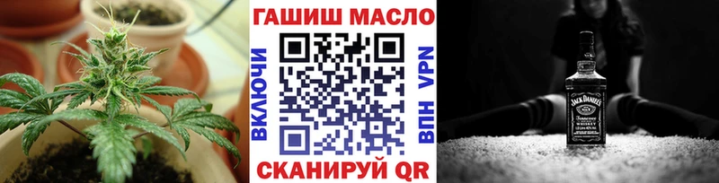 Дистиллят ТГК вейп  Сосенский 