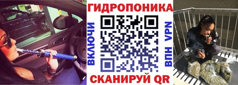 Бошки Шишки OG Kush  Сосенский 
